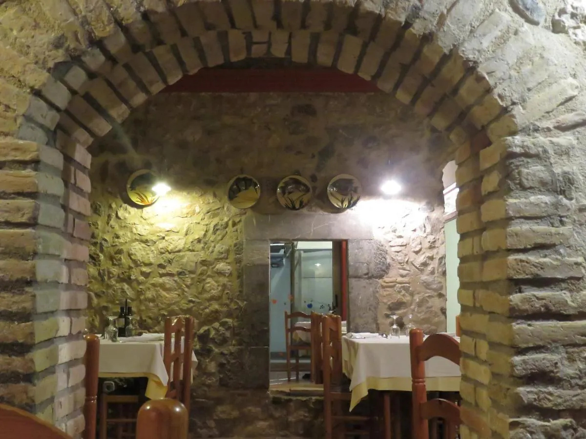 Hotel Santa Anna L'Estartit 3*,  España